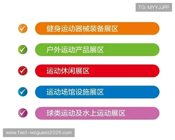 天空体育网页版未来发展趋势分析，助力体育迷把握最新观看体验升级机会